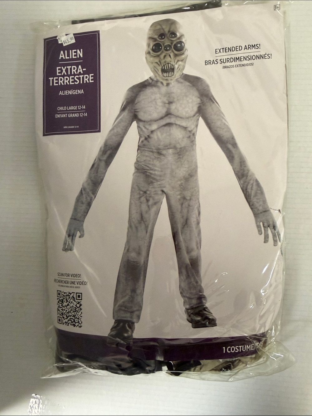 Amscan Gray Alien Costume with Extended Arms